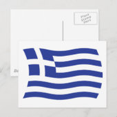 Carte postale du drapeau de la Grèce (Devant / Derrière)