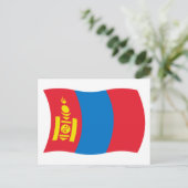 Carte postale du drapeau de la Mongolie (Debout devant)