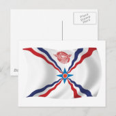 Carte postale du drapeau de la nation assyrienne (Devant / Derrière)