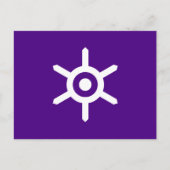 Carte postale du drapeau de la préfecture de Tokyo (Devant)