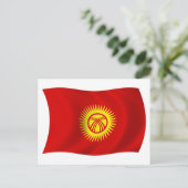 Carte postale du drapeau de la République kirghize (Debout devant)
