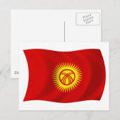 Carte postale du drapeau de la République kirghize (Devant / Derrière)
