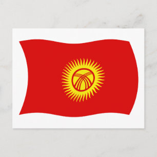 Carte postale du drapeau de la République kirghize