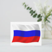 Carte postale du drapeau de la Russie (Debout devant)