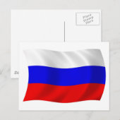Carte postale du drapeau de la Russie (Devant / Derrière)