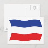 Carte postale du drapeau de la Yougoslavie (Devant / Derrière)