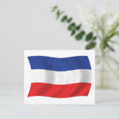 Carte postale du drapeau de la Yougoslavie (Debout devant)