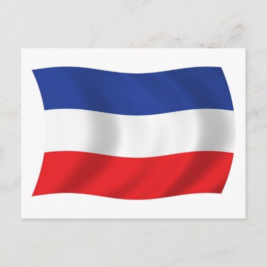 Carte postale du drapeau de la Yougoslavie (Devant)