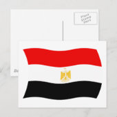 Carte postale du drapeau de l'Égypte (Devant / Derrière)
