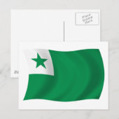 Carte postale du drapeau de l'espéranto (Devant / Derrière)