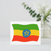Carte postale du drapeau de l'Éthiopie (Debout devant)