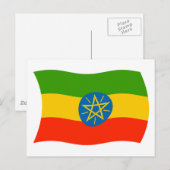 Carte postale du drapeau de l'Éthiopie (Devant / Derrière)