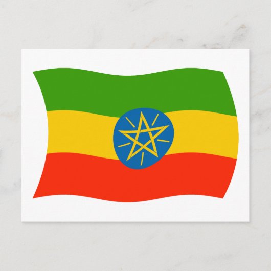 Carte postale du drapeau de l'Éthiopie (Devant)