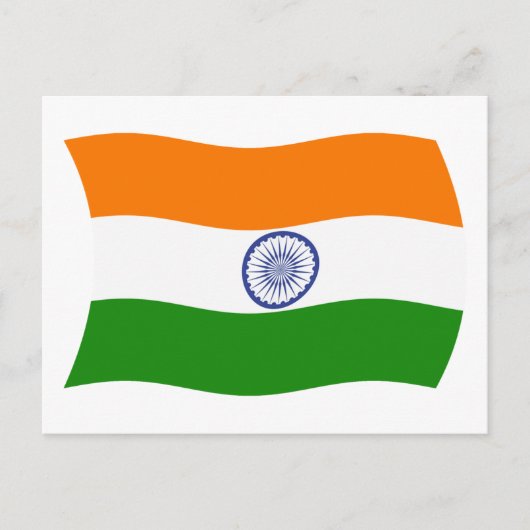 Carte postale du drapeau de l'Inde (Devant)