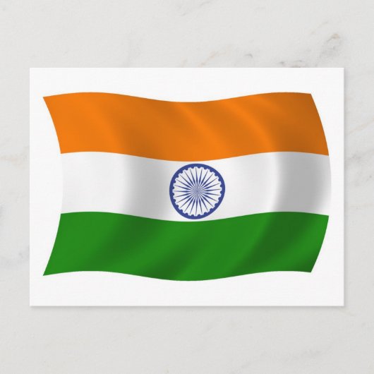 Carte postale du drapeau de l'Inde (Devant)