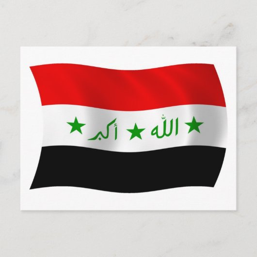 Carte postale du drapeau de l'Irak (Devant)
