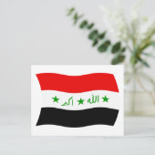 Carte postale du drapeau de l'Irak (Debout devant)