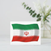 Carte postale du drapeau de l'Iran (Debout devant)