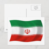 Carte postale du drapeau de l'Iran (Devant / Derrière)