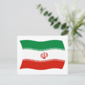 Carte postale du drapeau de l'Iran (Debout devant)