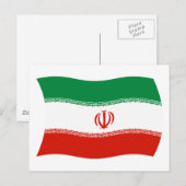 Carte postale du drapeau de l'Iran (Devant / Derrière)