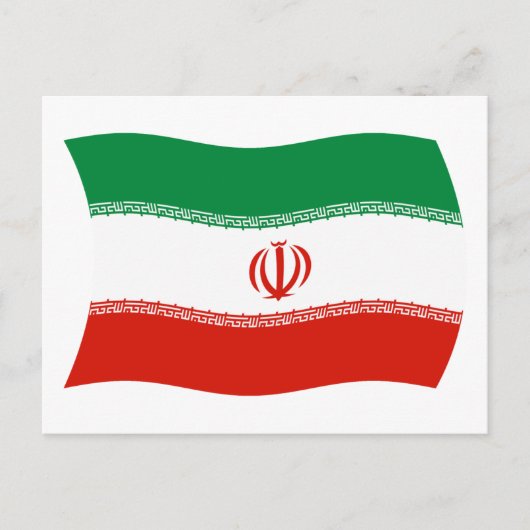 Carte postale du drapeau de l'Iran (Devant)