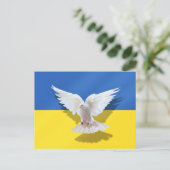 Carte postale du drapeau de l'Ukraine Colombe de l (Debout devant)