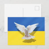 Carte postale du drapeau de l'Ukraine Colombe de l (Devant / Derrière)
