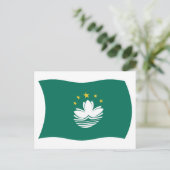 Carte postale du drapeau de Macao (Debout devant)