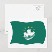 Carte postale du drapeau de Macao (Devant / Derrière)