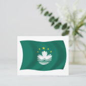 Carte postale du drapeau de Macao (Debout devant)