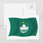 Carte postale du drapeau de Macao (Devant / Derrière)