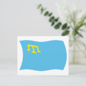 Carte postale du drapeau des Tatars de Crimée (Debout devant)