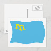 Carte postale du drapeau des Tatars de Crimée (Devant / Derrière)
