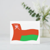 Carte postale du drapeau d'Oman (Debout devant)