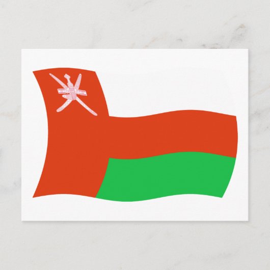 Carte postale du drapeau d'Oman (Devant)