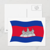 Carte postale du drapeau du Cambodge (Devant / Derrière)