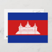 Carte postale du drapeau du Cambodge (Devant / Derrière)