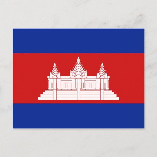 Carte postale du drapeau du Cambodge (Devant)