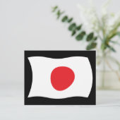 Carte postale du drapeau du Japon (Debout devant)