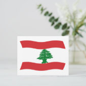 Carte postale du drapeau du Liban (Debout devant)