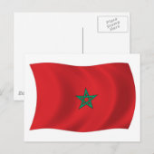 Carte postale du drapeau du Maroc (Devant / Derrière)