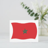 Carte postale du drapeau du Maroc (Debout devant)