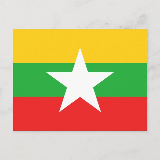Carte postale du drapeau du Myanmar (Devant)