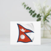 Carte postale du drapeau du Népal (Debout devant)
