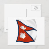 Carte postale du drapeau du Népal (Devant / Derrière)