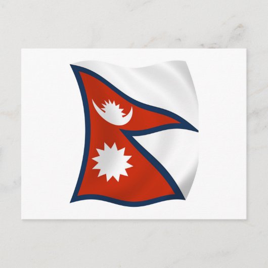Carte postale du drapeau du Népal (Devant)