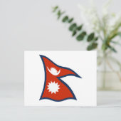 Carte postale du drapeau du Népal (Debout devant)