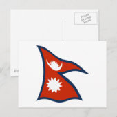 Carte postale du drapeau du Népal (Devant / Derrière)