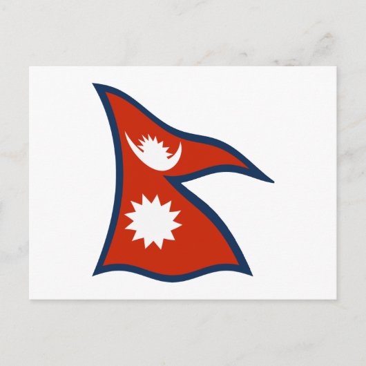 Carte postale du drapeau du Népal (Devant)